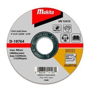 Диск відрізний для нержавіючої сталі 115 х 1.2 мм 60Т Makita D-18764 D-18764 фото