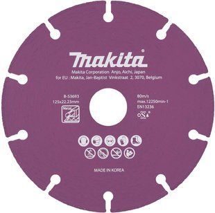 Диск алмазний SPECIALIZED по металу 125 х 22.23 x 1.3 мм Makita B-53693 B-53693 фото