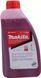 Масло для 2-х тактного двигателя 1 л Makita 980008607 980008607 фото 2