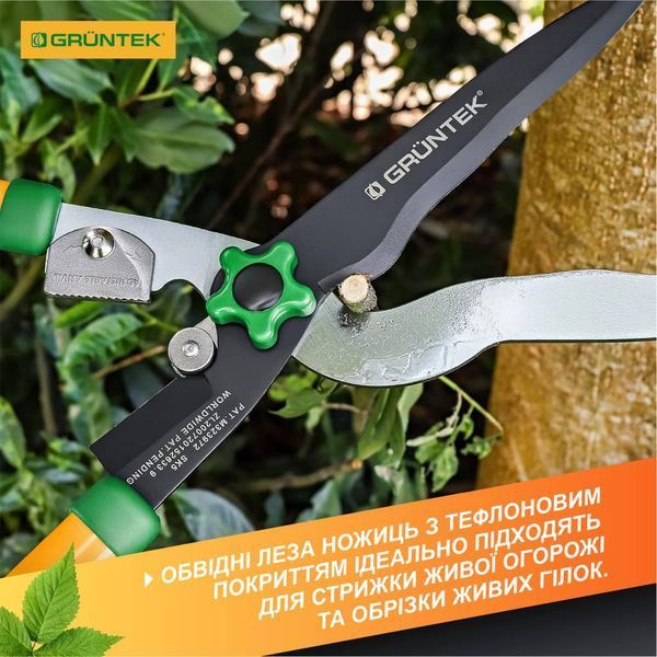 Ножиці для живоплоту GRUNTEK Panthera 295304530 (64/23 см) 295304530 фото