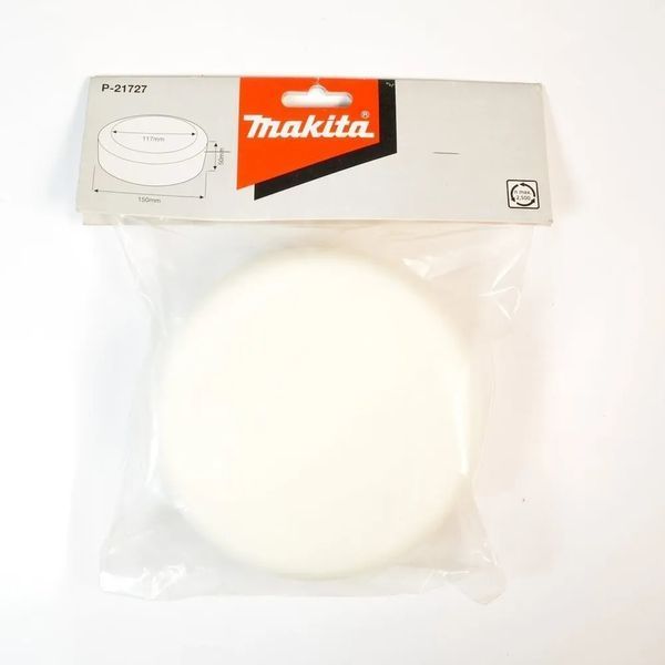 Диск полировочный губчатый 150 мм для Makita PV7000C, 9227CB, 9237CB, SA7000C, PV001G (P-21727) P-21727 фото