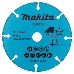 Диск з карбіду вольфраму по бетону 76 х 10 мм для Makita DMC300 (D-78374) D-78374 фото