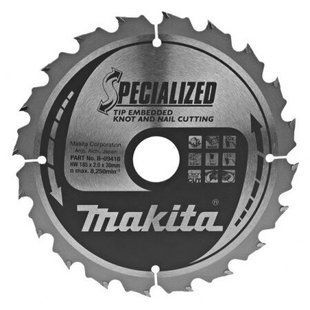 Диск пиляльний по дереву 185х30 мм 20T Makita Makblade Plus qulet cutting B-09416 B-09416 фото