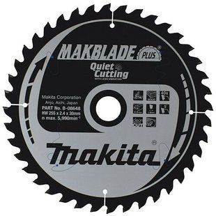 Диск пильный по дереву 255х30 мм 40T Makita Makblade Plus B-08648 B-08648 фото