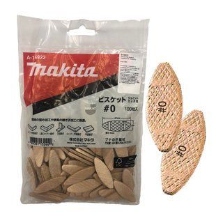 Шпонка (ламель) 48x16x4 мм для деревянных соединений NR.0 (100 шт) Makita A-16922 A-16922 фото