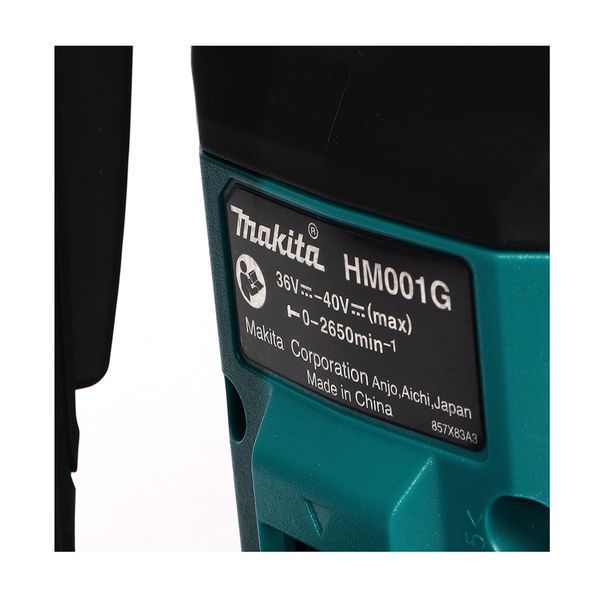 Молоток отбойный аккумуляторный Makita HM001GZ (9.4 Дж, 0-2650 мин-1, XGT, 1100 Вт, BL, SDS-MAX, AVT, 5.8 кг, без аккумуляторов и зарядного устройства) HM001GZ фото