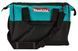Сумка универсальная для воздуходува Makita DAS180, AS001G (832074-1) 832074-1 фото 3