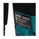 Молоток отбойный аккумуляторный Makita HM001GZ02 (9.4 Дж, 0-2650 мин-1, XGT, 1100 Вт, BL, SDS-MAX, AVT, AWS, 5.8 кг, без аккумуляторов и зарядного устройства) HM001GZ02 фото 11