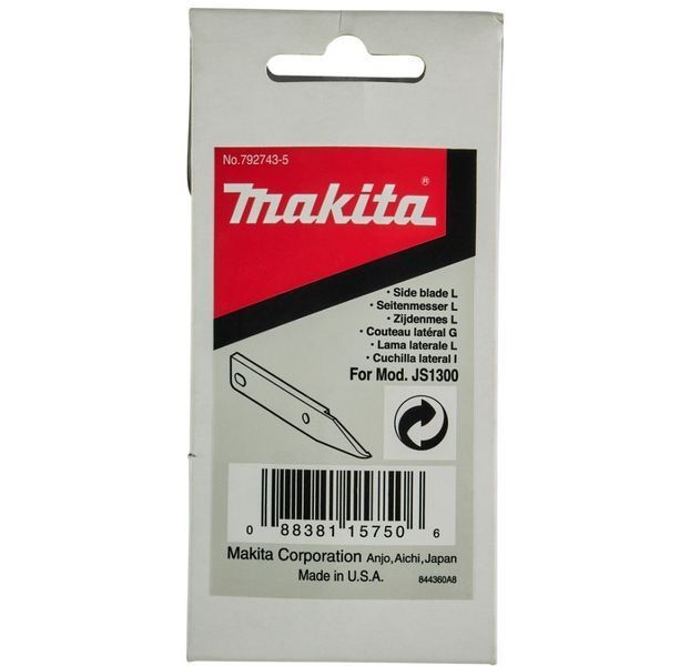 Нож боковой (левый) для ножниц Makita DJS130, JS1300 (792743-5) 792743-5 фото