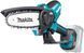Пила ланцюгова акумуляторна Makita UC029GZ (15 см, 8 м/с, 590 Вт, BL, XGT 40 В, без акумуляторів та зарядного пристрою) UC029GZ фото 3