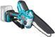 Пила ланцюгова акумуляторна Makita UC029GZ (15 см, 8 м/с, 590 Вт, BL, XGT 40 В, без акумуляторів та зарядного пристрою) UC029GZ фото 5
