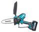 Пила ланцюгова акумуляторна Makita UC029GZ (15 см, 8 м/с, 590 Вт, BL, XGT 40 В, без акумуляторів та зарядного пристрою) UC029GZ фото 2
