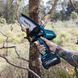 Пила ланцюгова акумуляторна Makita UC029GZ (15 см, 8 м/с, 590 Вт, BL, XGT 40 В, без акумуляторів та зарядного пристрою) UC029GZ фото 11