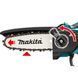 Пила ланцюгова акумуляторна Makita UC029GZ (15 см, 8 м/с, 590 Вт, BL, XGT 40 В, без акумуляторів та зарядного пристрою) UC029GZ фото 9