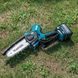 Пила ланцюгова акумуляторна Makita UC029GZ (15 см, 8 м/с, 590 Вт, BL, XGT 40 В, без акумуляторів та зарядного пристрою) UC029GZ фото 13