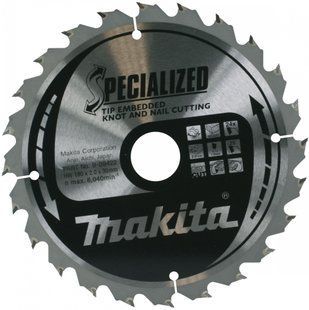 Диск пиляльний по дереву 190х30 мм 24T Makita Makblade Plus qulet cutting B-09422 B-09422 фото