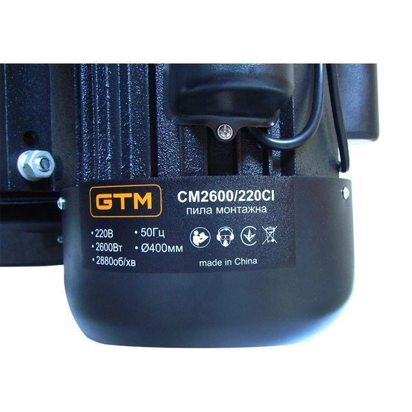 Пила монтажная GTM CM-2600 / 220CI (400 мм, 220 В) 17799 фото