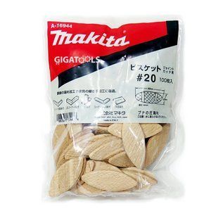 Шпонка (ламель) 60x24x4 мм для деревянных соединений NR.20 (100 шт) Makita A-16944 A-16944 фото