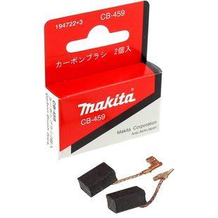 Щетки угольные Makita CB-459 для GA4030, GA4530, GA5030, GA5030KSP3, JS1000, JS1601 (194722-3) 194722-3 фото