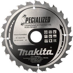 Диск пиляльний по дереву 305х30 мм 40T Makita Makblade Plus qulet cutting B-43882 B-43882 фото