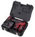 Гайкокрут акумуляторний Mighty Seven DW-18502 KIT (1220 Нм, 1/2", 20V) 1310 фото 2