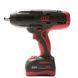 Гайкокрут акумуляторний Mighty Seven DW-18502 KIT (1220 Нм, 1/2", 20V) 1310 фото 1