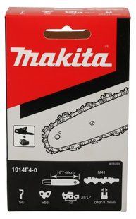 Цепь пильная Makita 1914F4-0 (40 см, 3/8", 1.1 мм, 56z) 1914F4-0 фото