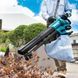 Мішок для садового повітродува-пилососа Makita DUB187 (GB00000185) GB00000185 фото 3